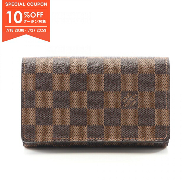 【LOUIS VUITTON】ポルトフォイユ・ゾエ トゥルトレール ルイヴィトン ポルトフォイユ・ゾエ アンプラント トゥル