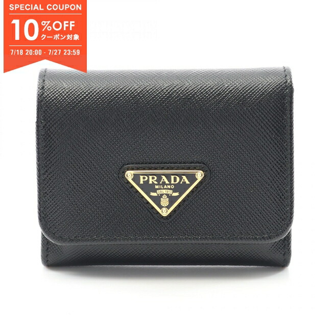 新作 PRADA  SAFFIANO TRIANG  三つ折り財布 CIPRIA 新作 PRADA SAFFIANO TRIANG 折りたたみ財布 CIPRIA 新作 PRADA