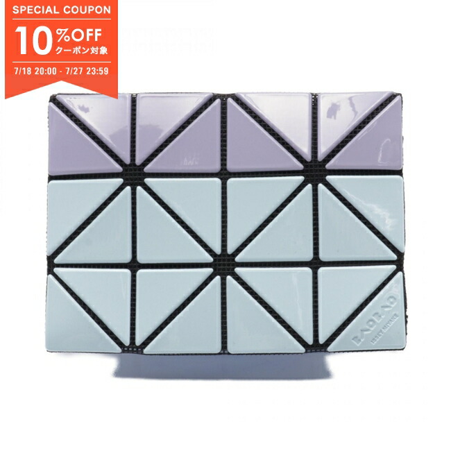 BaoBao Issey MiyakeバオバオOysterカードケース マットブラック OYSTER – ISSEY MIYAKE ONLINE STORE
