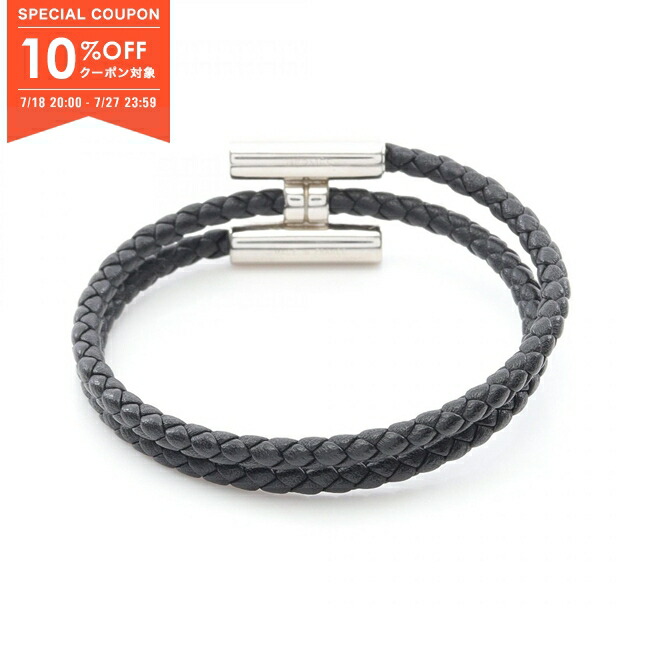 直営買付【HERMES】Tournis Tresse ブレスレット Tournis Tresse bracelet | Hermès USA