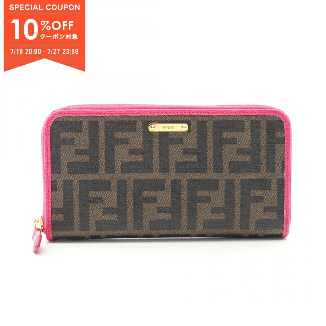 楽天市場】FENDI フェンディ 8M0251 ズッカ バゲット