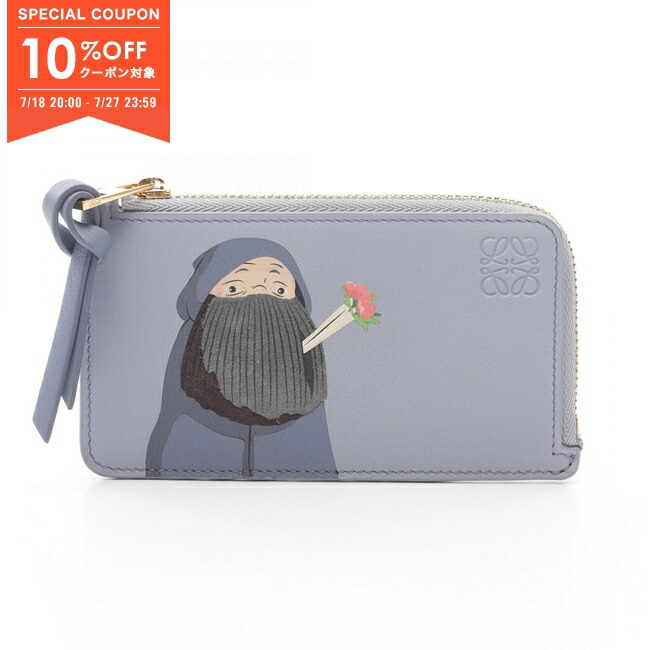 楽天市場】【中古】LOEWE （ロエベ） ｽｽﾜﾀﾘ ｺｲﾝｶｰﾄﾞﾎﾙﾀﾞｰ 財布