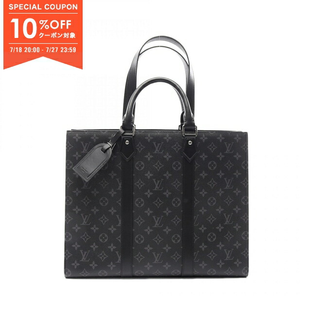 【お仕事に♪】 Louis Vuitton サックプラ・ホリゾンタル ジップ 洗練デザイン【LOUIS VUITTON】サックプラ・ホリゾンタル ジップ