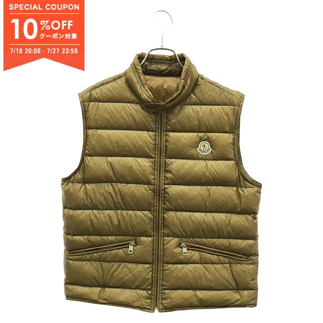 あやちゃんfanMONCLERモンクレール茶色ダウンベストGHANA moncler-076_02a1.jpg