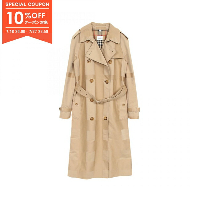 【美品】Burberrys ベージュ トレンチコート C-TK83 楽天市場】BURBERRY バーバリー/トレンチコート/C-TK83