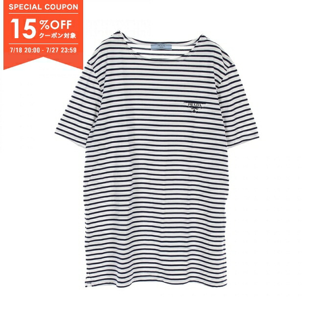 【PRADA】コットン Tシャツ★グレー★XS Prada Cotton T-Shirt | Saks Fifth Avenue
