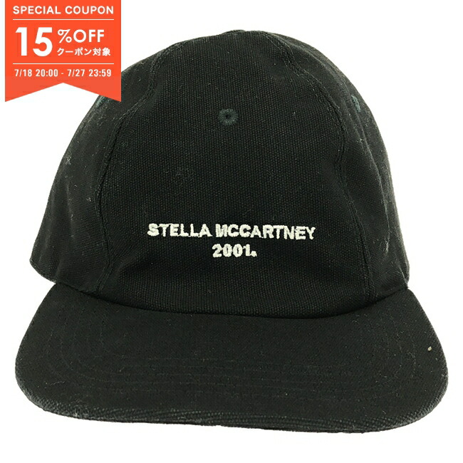 ステラマッカートニー　キャップ　国内正規品　メンズ　レディース Stella McCartney ステラマッカートニー キャップ ベースボール