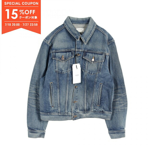 お気に入り◇フード付き Denim Jacket◇CELINE 2120700086949_1.jpg