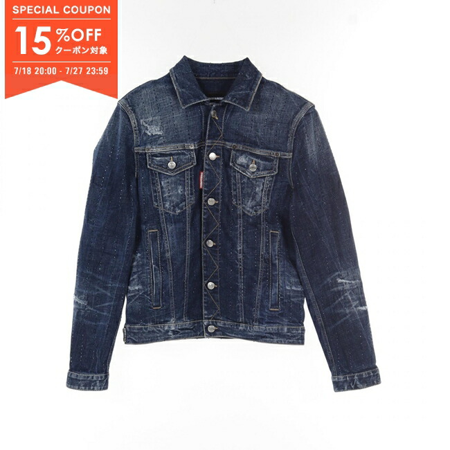 DSQUARED2 デニムジャケット 44 M ペイント　『美品』 imgrc0070156094.jpg