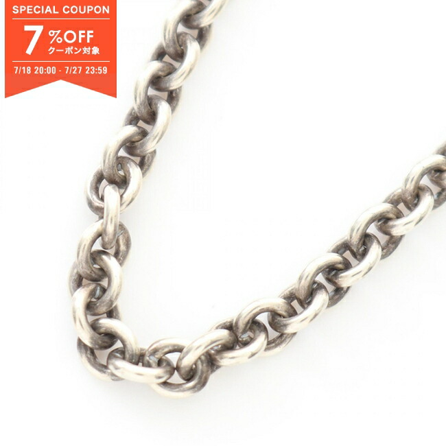 極希少 CHROME HEARTS クロムハーツ ネックレス AG925 クロムハーツ フレア ブランドオフ CHROME HEARTS シルバー925
