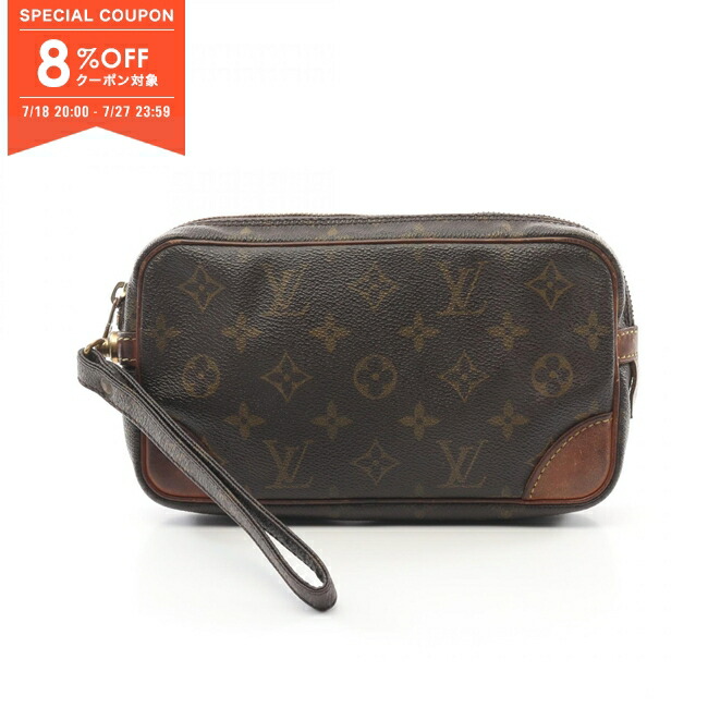 ルイヴィトン　マルリードラゴンヌ　ファスナーポケット使用不可　　中古品 中古・古着通販】LOUIS VUITTON (ルイ ヴィトン