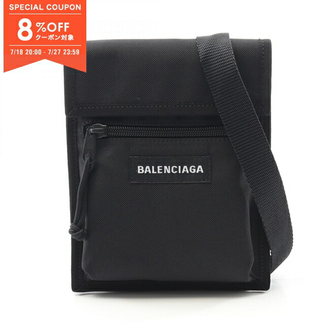 バレンシアガ　エクスプローラー　ショルダーバッグ　ブラック　 ジヨン着用 BALENCIAGA バレンシアガ ショルダーバッグ EXPLORER BPACK M