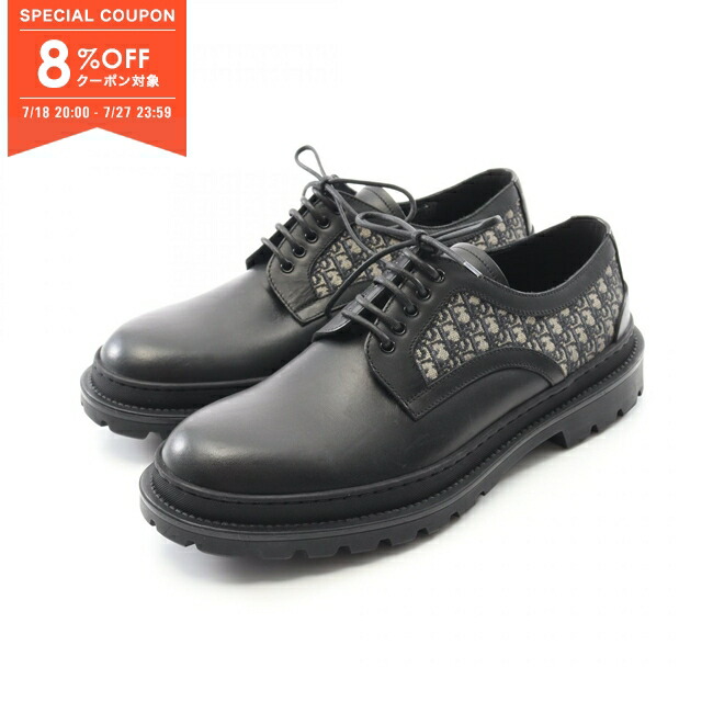楽天市場】Dior ディオール 【新品】3SN277ZJW B28 LT OBLIQUE