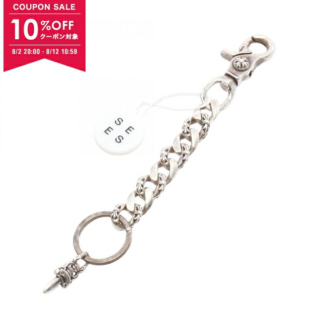 クロムハーツファンシーキーチェーン クロムハーツ（Chrome Hearts）キーチェーン ショート