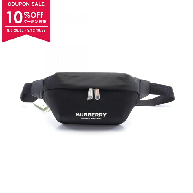 楽天市場】【8/10限定・最大2万円OFFクーポン配布中】BURBERRY