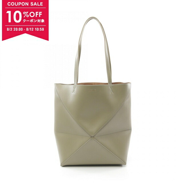 希少！！残り僅か【LOEWE】パファーバッグ レザー ギフトにも◎ アンダー10万円でセレクト！気分が上がるブランドバッグ（Web