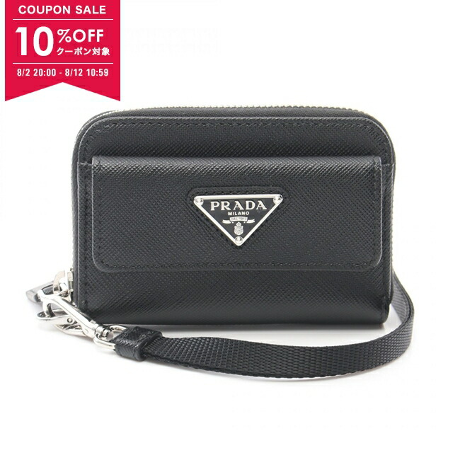 PRADA サフィアーノレザー コインケース ブラック 1MM268 ミニ財布 楽天市場】プラダ Prada 1MM268 コインケース レザー ミニ財布