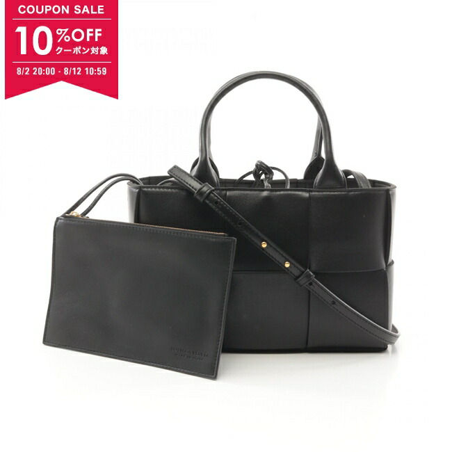 楽天市場】PRADA プラダ Shearling Tote Bag シアリング トート