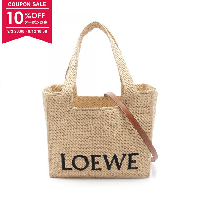 希少！！残り僅か【LOEWE】パファーバッグ レザー ギフトにも◎ アンダー10万円でセレクト！気分が上がるブランドバッグ（Web