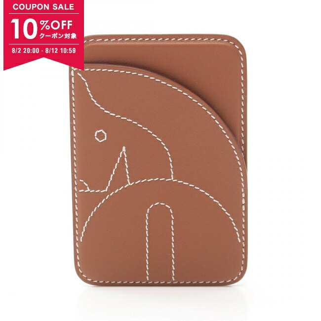 エルメス HERMES MagSafe HERMES＊MagSafe マグネットiphoneシュヴァルカードケース