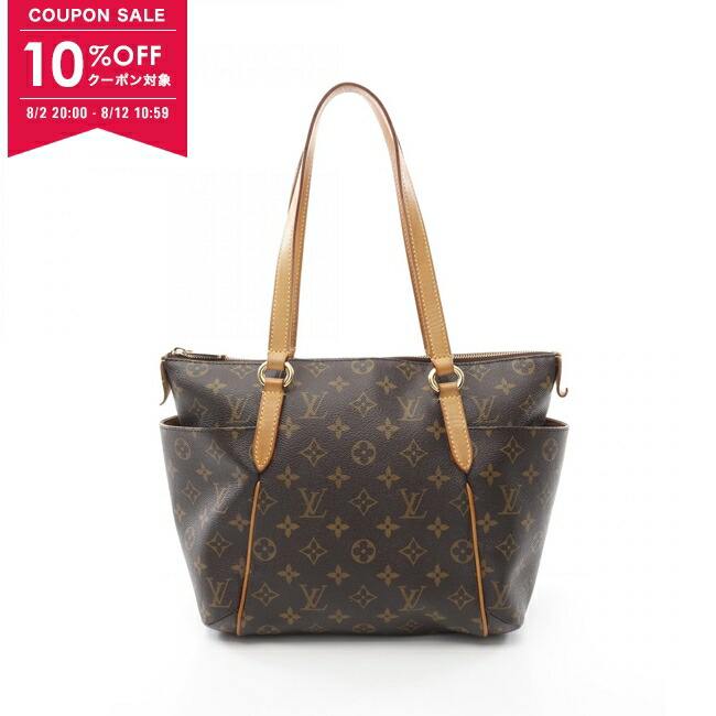 @*K様 Louis Vuitton ブラウンモノグラム トートバッグ LOUIS VUITTON ルイヴィトン トートバッグ Louis Vuitton