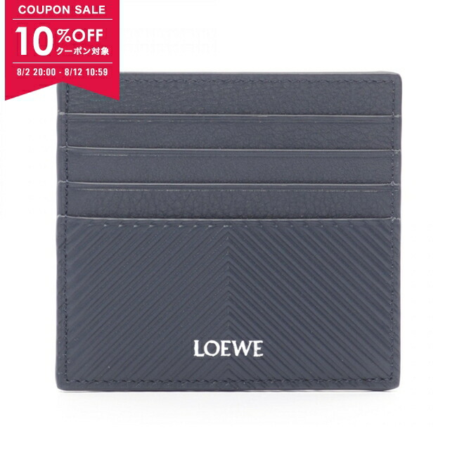 楽天市場】ロエベ LOEWE アナグラム スクエア カードホルダー