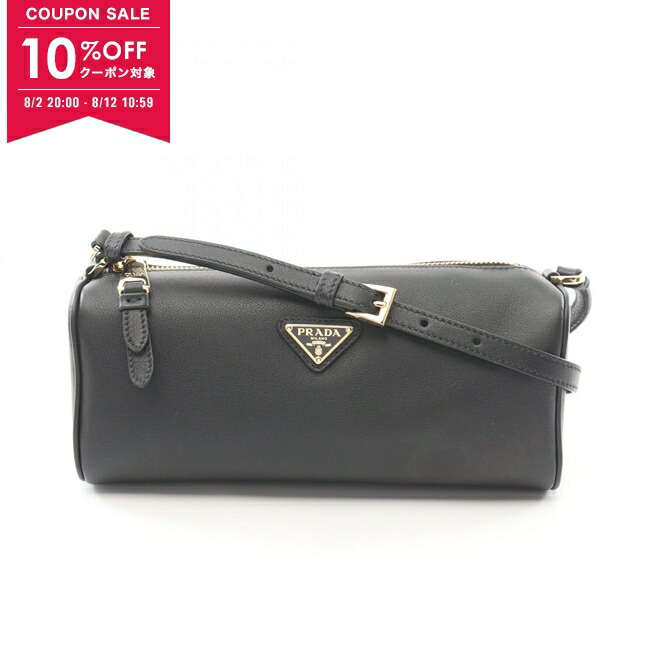 【セール】プラダ☆スモール レザーショルダーバッグ1BC201 2CYR 楽天市場】PRADA プラダ 2024 チャーム ソフトサウンド スモール
