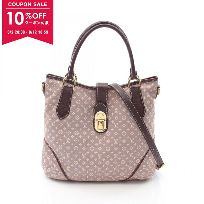 ルイヴィトン ショルダーバッグ エレジー モノグラム・イディール 楽天市場】【バッグ】 LOUIS VUITTON ルイ ヴィトン モノグラム