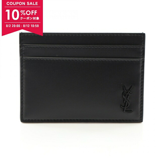 16春夏最新作★注目★Saint Laurent★カードケース ブラック♪ 16春夏最新作☆注目☆Saint Laurent☆カードケース ブラック