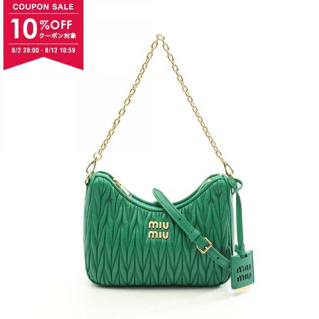 ★ MIUMIU ★ ジョイタッセル-ディテールショルダーバッグ Miu Miu｜ (5BE094 2AIX F0002) (MiuMiu/ショルダーバッグ