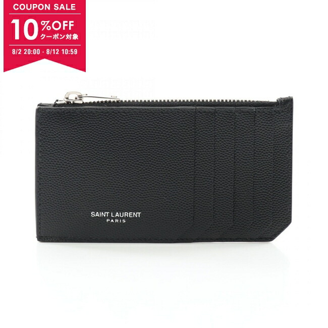 【Saint Laurent】カリプソ ジップカードケース（ラムスキン） 三越伊勢丹 | SAINT LAURENT/サンローラン_women通販 | カリプソ