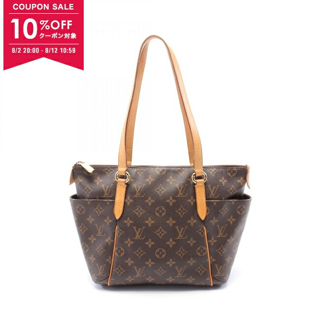 Louis Vuitton モノグラム トートバッグ ルイ・ヴィトン(LOUIS VUITTON) モノグラム(Monogram) トート