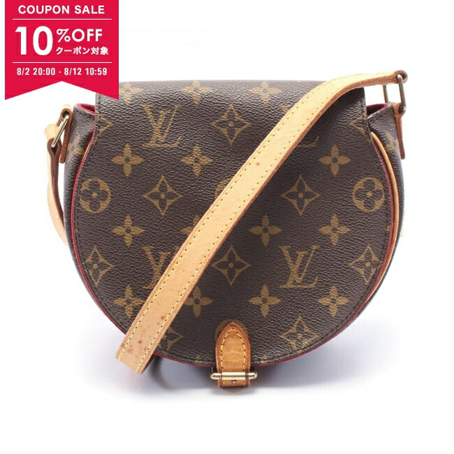 ルイ・ヴィトン LOUIS VUITTON タンブラン ブラウン　モノグラム LOUIS VUITTON ルイヴィトン タンブラン モノグラム ショルダー