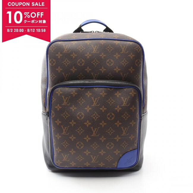 楽天市場】ルイヴィトン リュックサック Louis Vuitton