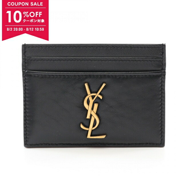 サンローラン　カードケース 楽天市場】サンローラン カードケース SAINT LAURENT スター