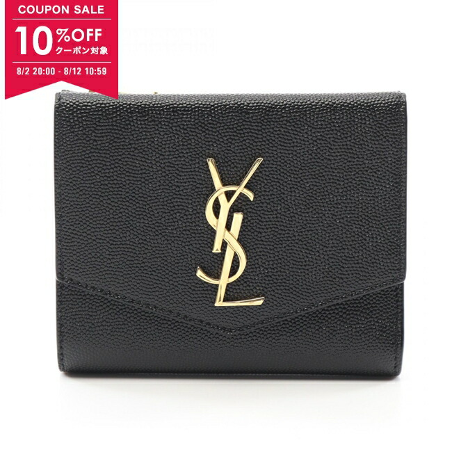 楽天市場】SAINT LAURENT サンローラン 二つ折り財布 575879
