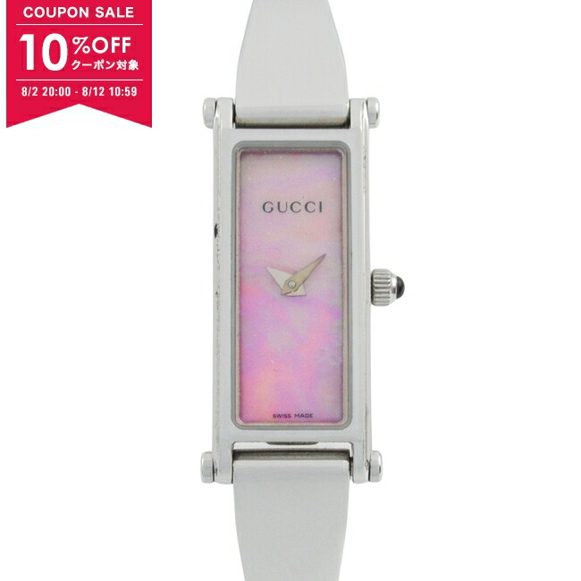 新品電池✨美品　GUCCI ブレスウォッチ　バングル　ピンクシェル　1500L 新品電池✨美品 GUCCI ブレスウォッチ バングル ピンクシェル