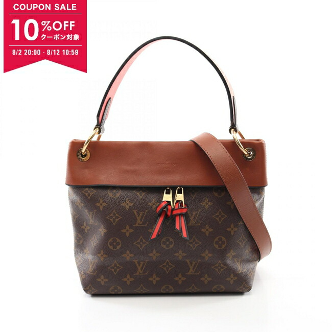 楽天市場】【バッグ】LOUIS VUITTON ルイ ヴィトン モノグラム