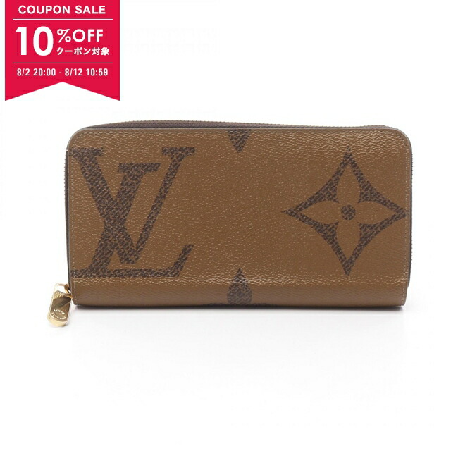 *本のような美しさ*【Louis Vuitton】ブック型ウォレット 本のような美しさ*【Louis Vuitton】ブック型ウォレット INTO · INTO