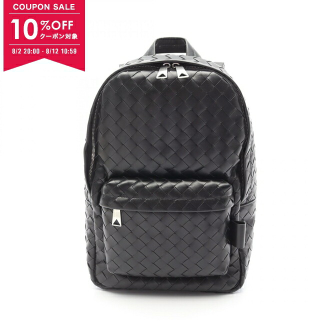 楽天市場】【レア美品】ボッテガ ヴェネタ BOTTEGA VENETA