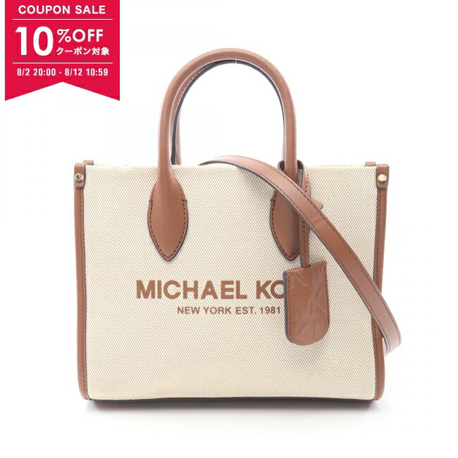 美品✨MICHAEL KORS 35T0GCFM2B 2WAY ハンドバッグ 楽天市場】マイケルコース MICHAEL KORS 35T0GCFM2B 2WAY