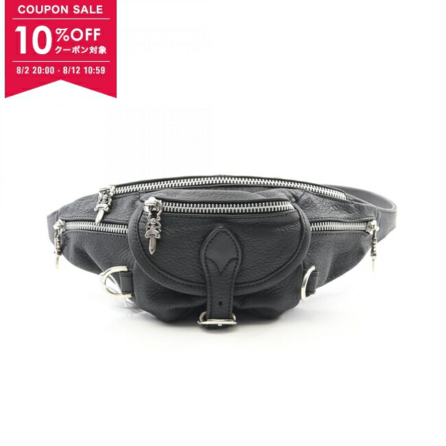 Chrome Hearts スエードポーチ 6個セット org.jpg