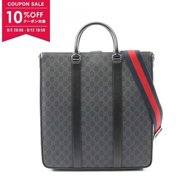 グッチ GG ヴィンテージ レザー ハンド トートバッグ 鞄 レディース メンズ GUCCI】【ヴィンテージ】【オールドグッチ】グッチ『レザー 2WAY