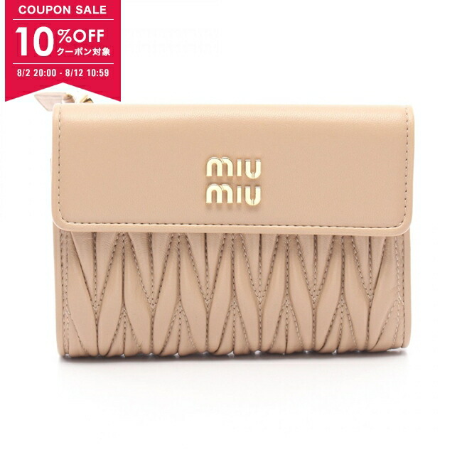 楽天市場】ミュウミュウ MIUMIU ヴィッテロダイノレザー 財布