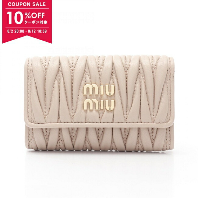 楽天市場】ミュウミュウ miumiu 小物 キーケース 5PG222 2BC3
