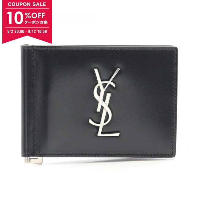 楽天市場】SAINT LAURENT サンローラン 折りたたみ財布 クロコ柄