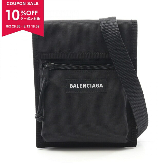 極美品✨バレンシアガ エクスプローラー ショルダーバッグ ブラック ナイロン BALENCIAGA - □未使用□ バレンシアガ エクスプローラー