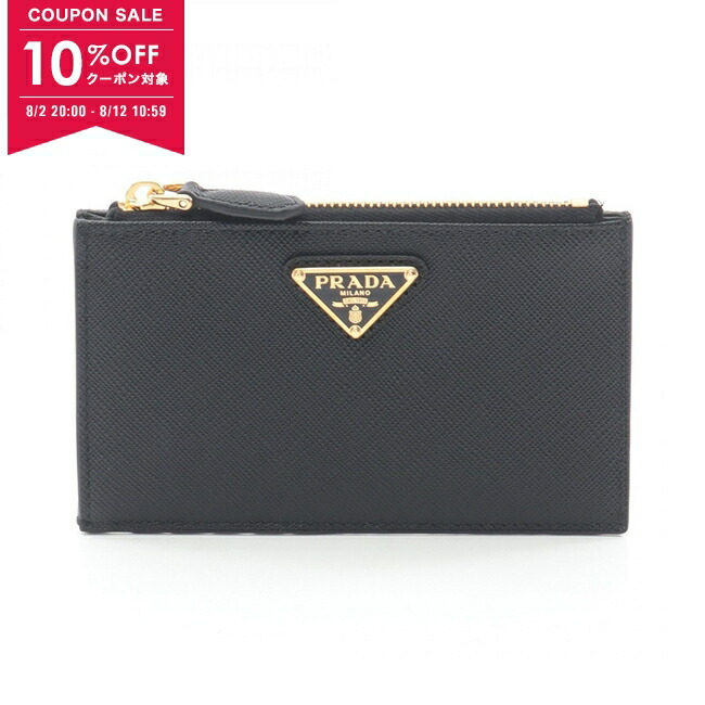 11月限定価格　PRADA カードケース　お札入れ SAFFIANO（PRADA） プラダ カードケース 1MC122 QWA F0002 名刺