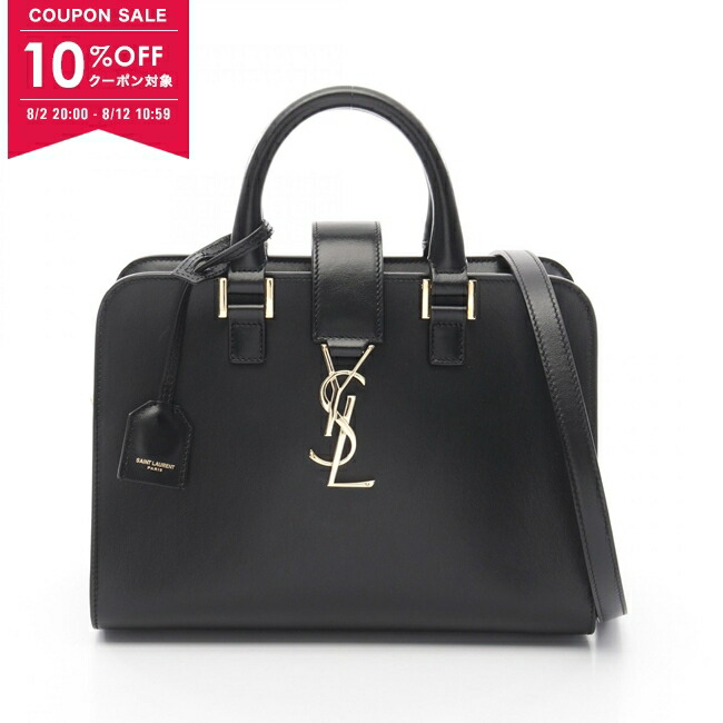 サンローラン ベイビーカバス 2WAY ハンドバッグ カーフ SAINT LAURENT サンローラン ベイビーカバス 2WAY ハンドバッグ