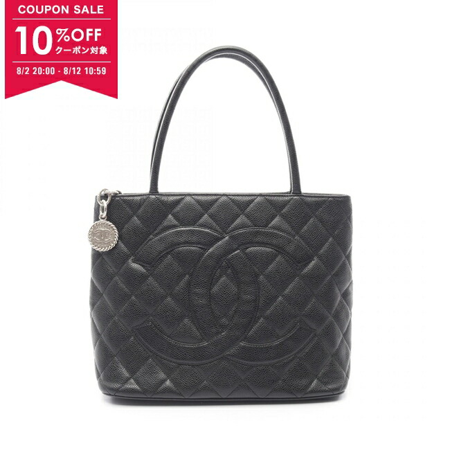楽天市場】シャネル CHANEL 復刻トート トートバッグ バッグ
